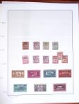 1924-1940, Collection du GRAND LIBAN et de la SYRIE