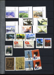 1955-1985, Mint & used assembly in stockbook inc.