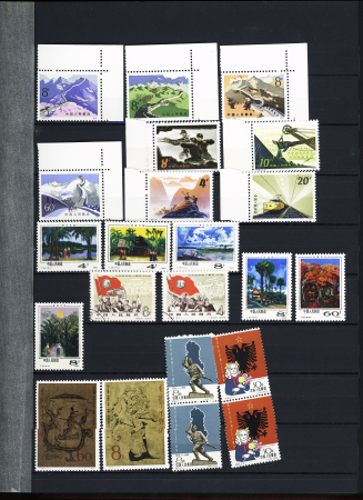 1955-1985, Mint & used assembly in stockbook inc.