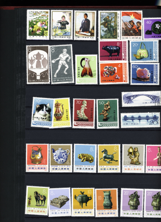 1955-1985, Mint & used assembly in stockbook inc.