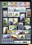 1955-1985, Mint & used assembly in stockbook inc.