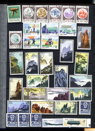 1955-1985, Mint & used assembly in stockbook inc.