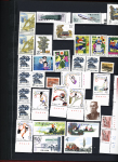1955-1985, Mint & used assembly in stockbook inc.