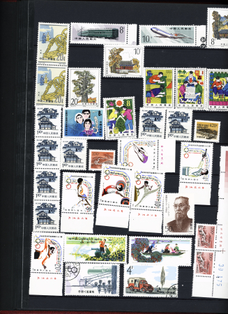 1955-1985, Mint & used assembly in stockbook inc.