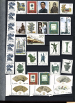 1955-1985, Mint & used assembly in stockbook inc.