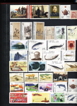 1955-1985, Mint & used assembly in stockbook inc.