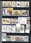 1955-1985, Mint & used assembly in stockbook inc.