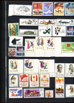1955-1985, Mint & used assembly in stockbook inc.