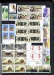 1955-1985, Mint & used assembly in stockbook inc.