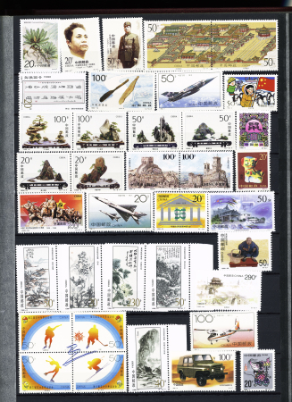 1955-1985, Mint & used assembly in stockbook inc.
