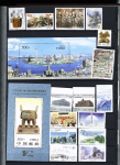 1955-1985, Mint & used assembly in stockbook inc.