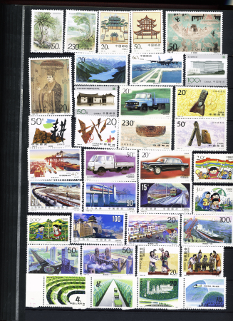 1955-1985, Mint & used assembly in stockbook inc.