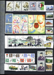 1955-1985, Mint & used assembly in stockbook inc.