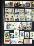 1955-1985, Mint & used assembly in stockbook inc.