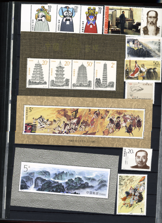 1955-1985, Mint & used assembly in stockbook inc.