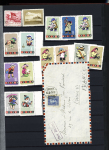 1955-1985, Mint & used assembly in stockbook inc.