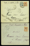 1901-1905, Excellent group of 11 covers, several with