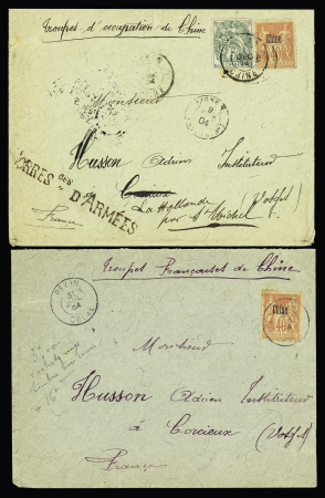 1901-1905, Excellent group of 11 covers, several with
