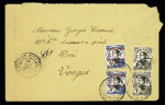 1901-1905, Excellent group of 11 covers, several with