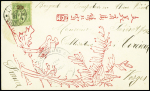 1901-1905, Excellent group of 11 covers, several with