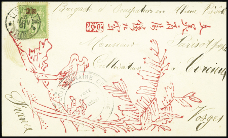 1901-1905, Excellent group of 11 covers, several with
