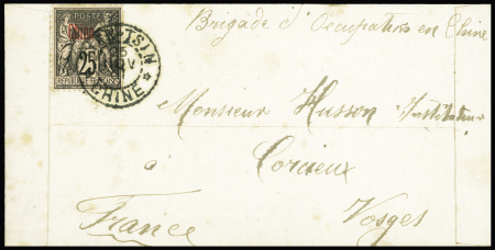 1901-1905, Excellent group of 11 covers, several with