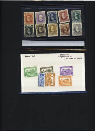 1878-1956, lot de divers pays du monde (Arabie Saoudite,