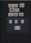 1878-1956, lot de divers pays du monde (Arabie Saoudite,