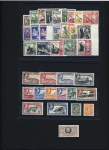 1878-1956, lot de divers pays du monde (Arabie Saoudite,