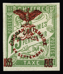 Taxe n°8 à 15 avec surcharge cinquantenaire, neufs