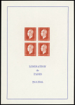 N°4 Marianne de Dulac, **, TB, bloc-feuillet rare