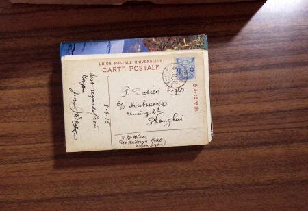 ca1900-60, Lot of Several hundreds of covers and cards