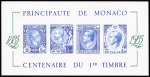 Bloc-feuillet n° 9a variété sans la légende et