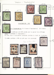 1820-1966, Collection débutant par une petite sélection