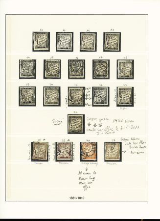 1820-1966, Collection débutant par une petite sélection