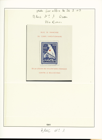 1820-1966, Collection débutant par une petite sélection