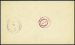Colonies générales n°54 en paire OBL CAD "Papeete Taïti" (1892) sur lettre recommandée pour New-York avec au verso grand CAD "San Francisco, cal. Registered". TB