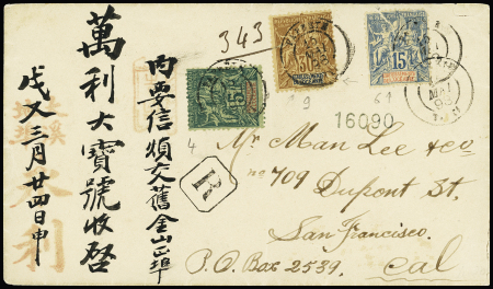 Océanie n°4 + n°9 (LD) + n°6 OBL CAD "Papeete Taïti" (1898) sur lettre recommandée pour San Francisco avec arrivée. TB