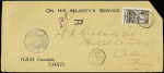 Océanie n°33 OBL CAD "Papeete Tahiti" (1918) sur lettre recommandée avec en-tête et cachet "On his Majesty's Service H.B.M. Consulate Tahiti". TB