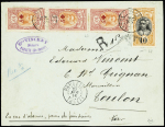 Océanie n°42, 10c + 5c Croix-Rouge, bande de 3 + n°43 OBL Papeete (1916) sur lettre recommandée pour Toulon. TB