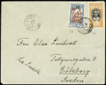 Océanie n°26 + 57 OBL CAD à cercle intérieur pointillé "Makatea-Moumu Tahiti" (1924) répété à côté sur lettre pour la Suède. TB