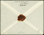 Océanie n°26 + 57 OBL CAD à cercle intérieur pointillé "Makatea-Moumu Tahiti" (1924) répété à côté sur lettre pour la Suède. TB
