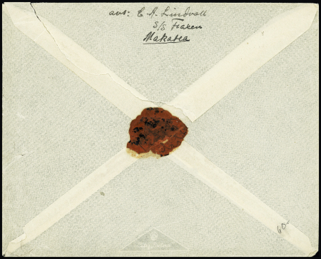 Océanie n°26 + 57 OBL CAD à cercle intérieur pointillé "Makatea-Moumu Tahiti" (1924) répété à côté sur lettre pour la Suède. TB