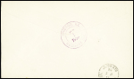 Océanie n°120 OBL CAD "Ile Nukutavake Tuamotu" (1957) sur lettre recommandée pour le Canada avec arrivée. TB