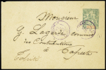 Petite env. entier postal 5c Groupe d'Océanie OBL petit CAD violet 2 cercles "Taïohae Taïti" (1898) répété à côté pour Papeete avec arrivée au verso. Rare et TB