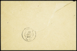 Petite env. entier postal 5c Groupe d'Océanie OBL petit CAD violet 2 cercles "Taïohae Taïti" (1898) répété à côté pour Papeete avec arrivée au verso. Rare et TB