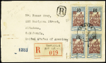 Océanie n°87 en bloc de 4 OBL CAD "Taravao ile Tahiti" (1931) sur lettre recommandée pour San Pedro. TB