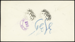 Océanie n°24 + 32 OBL Papeete (1918) sur lettre recommandée pour la Suisse avec timbre local 5c Christmas Island OBL grand cachet noir avec palmier. TB