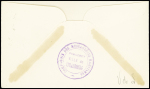 France n°339 OBL "Papeete ile Tahiti" (1937) + Daguin à gauche "Visitez Tahiti ile du Pacifique" sur lettre pour les USA avec cachet violet "Compagnie des messageries maritimes - paquebot ville de Strasbourg". TB