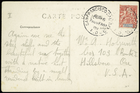 Océanie n°15OBL grand CAD "San Francisco Cal Recd FD Paquebot" (1914) répété à côté sur carte postale illustrée "La Falaise de Maupiti". TB